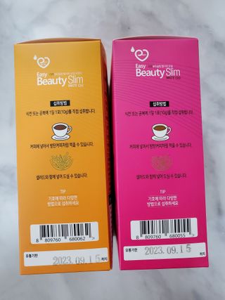 으하하하하님이 올린 리뷰 사진 2