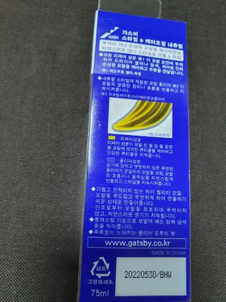 끌랑님이 올린 리뷰 사진 3
