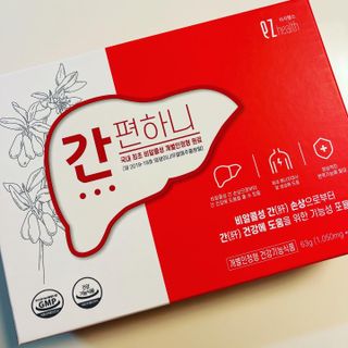 JeonEunju님이 올린 리뷰 사진 1