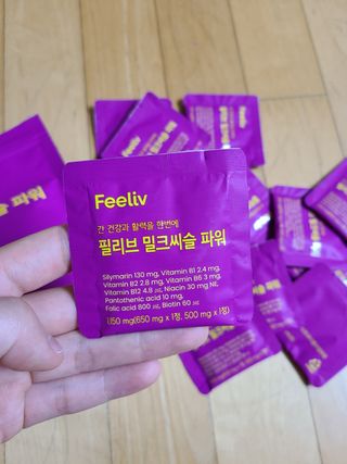 지뚜언니님이 올린 리뷰 사진 2