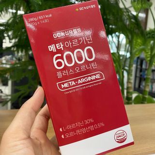 메타아르기닌 GC녹십자웰빙 메타 아르기닌 6000 플러스 오르니틴 — 5점을 준 리뷰어가 2022년 5월 올린 사용 사진