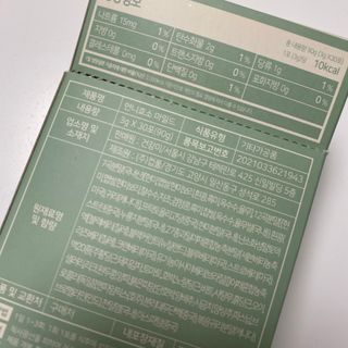 똥글님이 올린 리뷰 사진 3