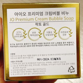 냐냐님이 올린 리뷰 사진 3