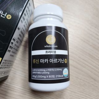 sswh님이 올린 리뷰 사진 1