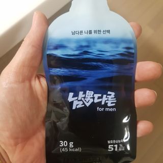 아기천사님이 올린 리뷰 사진 2