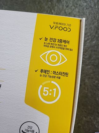 HyeRanSeo님이 올린 리뷰 사진 4