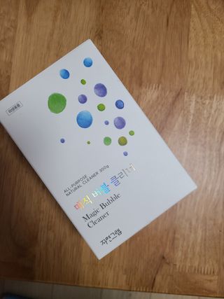 리탈이님이 올린 리뷰 사진 1