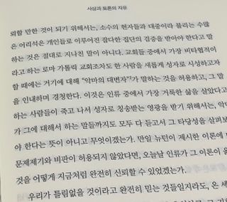 다정블님이 올린 리뷰 사진 3