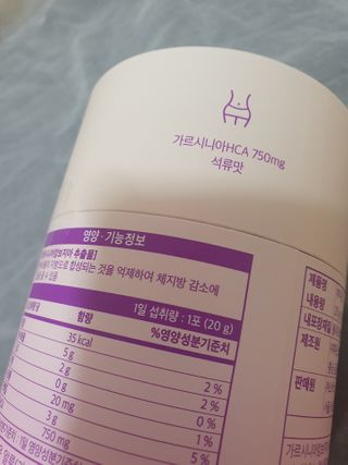 도연님이 올린 리뷰 사진 4