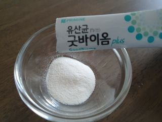 프리마인 유산균 국가지정연구소 선정, 살아있는 생유산균 200억 마리의 힘. 유산균n굿바이옴플러스 — 5점을 준 리뷰어가 2021년 10월 올린 사용 사진