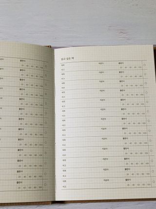 로거찜꽁님이 올린 리뷰 사진 2