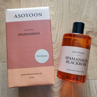 아소윤 건조하고 지친 피부에 힐링을 기분좋은 향기 스파맨션 바디오일 마사지오일 5종 중 1개 랜덤발송-2 — 3점을 준 리뷰어가 2021년 10월 올린 사용 사진