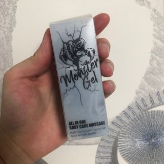 [바록스] 류현진 올인원 바디릴렉싱 몬스터겔 50ml — 5점을 준 리뷰어가 2021년 3월 올린 사용 사진