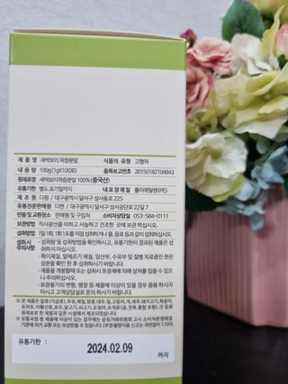 몽스터님이 올린 리뷰 사진 3