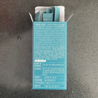 클린24시간 슬림앤유산균 1박스 (3.5g X 15포) — 5점을 준 리뷰어가 2022년 9월 올린 사용 사진