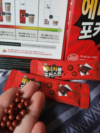 𝒄𝒉𝒂𝒓𝒎𝒊𝒏𝒈님이 올린 리뷰 사진 1