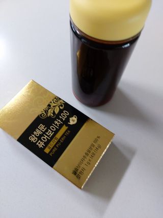 ruby님이 올린 리뷰 사진 4