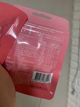 입 냄새 완화에 도움을 주는 에티켓 캔디 복숭아맛 앳캔디 — 5점을 준 리뷰어가 2020년 12월 올린 사용 사진