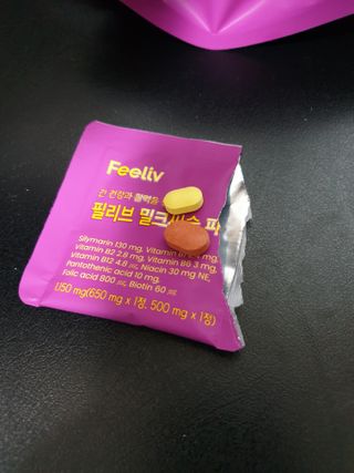 ppang님이 올린 리뷰 사진 3