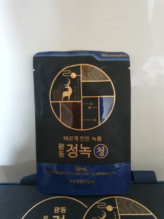 광동생활건강 [광동] 바르게 만든 녹용, 광동정녹청 — 5점을 준 리뷰어가 2021년 11월 올린 사용 사진