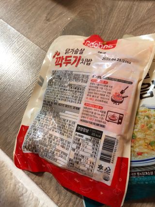 hoddong님이 올린 리뷰 사진 4