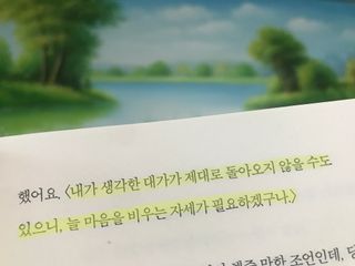 Jin님이 올린 리뷰 사진 4
