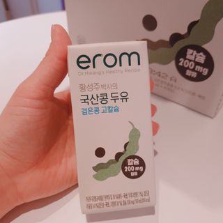 rina님이 올린 리뷰 사진 2