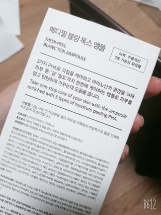 쭈쭈님이 올린 리뷰 사진 3