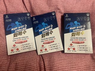 민아님이 올린 리뷰 사진 2