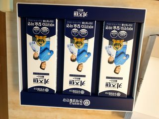 키즈텐플러스 연세 키즈텐 플러스 1개월 — 5점을 준 리뷰어가 2021년 2월 올린 사용 사진