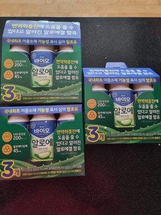 LIVE 매일바이오 알로에 드링킹 요거트 — 5점을 준 리뷰어가 2022년 4월 올린 사용 사진