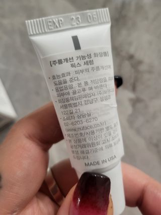 호롤로님이 올린 리뷰 사진 3