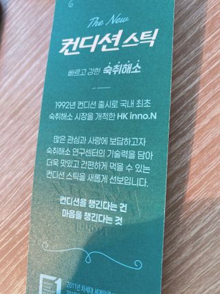 ejejejluv님이 올린 리뷰 사진 4