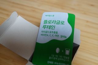 je님이 올린 리뷰 사진 3