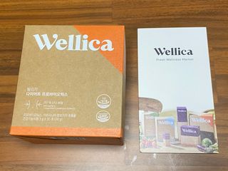 웰리카 다이어트 프로바이오틱스 — 4점을 준 리뷰어가 2020년 12월 올린 사용 사진