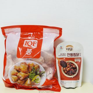 임라온님이 올린 리뷰 사진 2