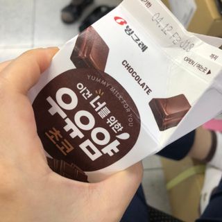 여름님이 올린 리뷰 사진 2