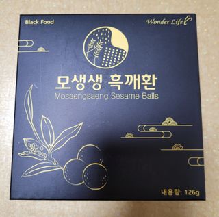 갱님이 올린 리뷰 사진 1