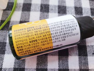 좋아님이 올린 리뷰 사진 4