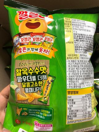 유영경님이 올린 리뷰 사진 2