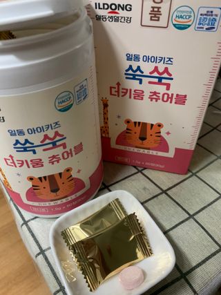 롬님이 올린 리뷰 사진 1