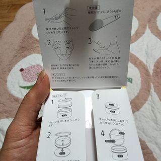 듀오코리아 [듀오] 피부맞춤형 저자극 클렌징밤 1종 랜덤발송 (모공케어,안색개선,안티에이징,블랙헤드) — 5점을 준 리뷰어가 2022년 5월 올린 사용 사진