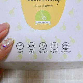 만두님이 올린 리뷰 사진 2