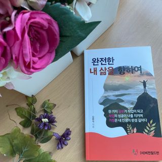 파라오겅쭈님이 올린 리뷰 사진 1