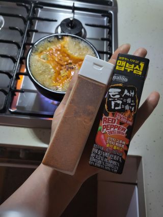 오둥이맘님이 올린 리뷰 사진 2