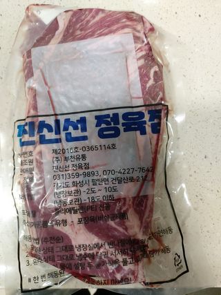 몽이님이 올린 리뷰 사진 1