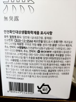 정연시님이 올린 리뷰 사진 3