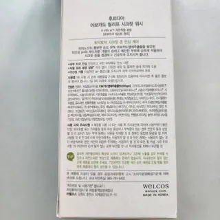현정도건도이맘서핑입문님이 올린 리뷰 사진 4