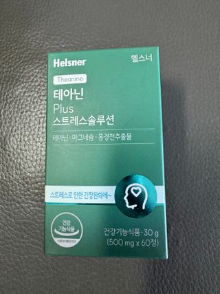 다솜다빈이아빠님이 올린 리뷰 사진 1