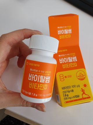 혀니♡님이 올린 리뷰 사진 3